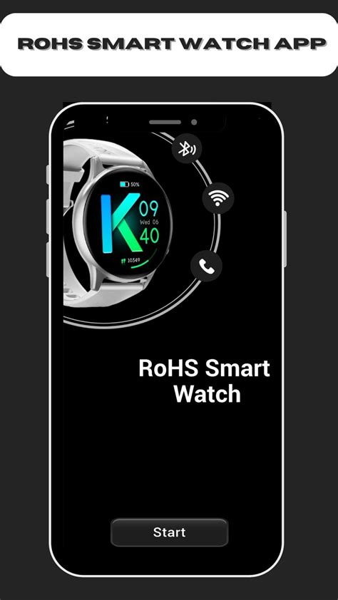 rohs smart watch app download